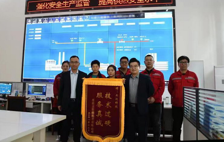 mmexport1640855226382 mmexport1640855226382